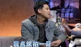 狗仔之前爆料阿瑟视频,阿瑟私密视频内容大揭秘