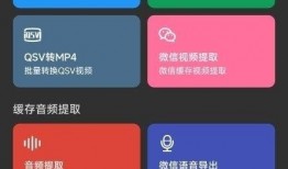 最新爆料工厂视频播放下载,最新视频曝光，播放下载一网打尽！