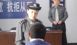 任长霞电影在线观看,正义之光，银幕上的英雄传奇