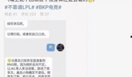 吃瓜最新事件爆料名称