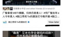 南昌抖音爆料事件视频最新